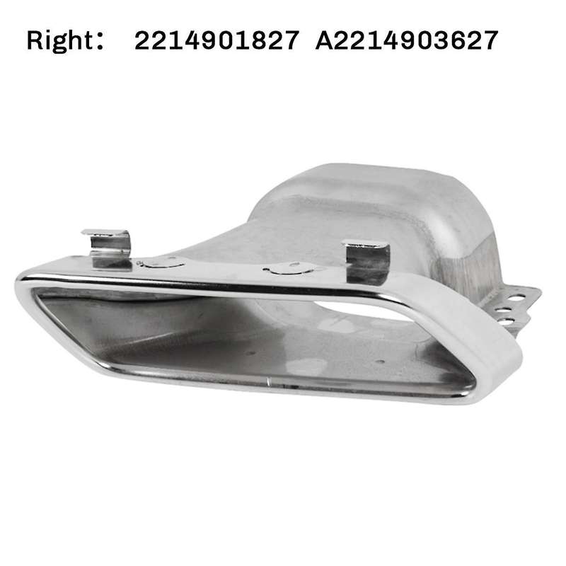 for R CLASS /S CLASS / /ML Rear Exhaust Pipe Left Right Muffler Decorative Tail Pipe Cover 221490172