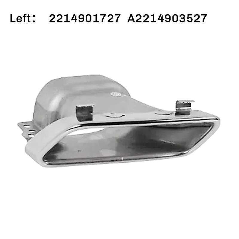 for R CLASS /S CLASS / /ML Rear Exhaust Pipe Left Right Muffler Decorative Tail Pipe Cover 221490172