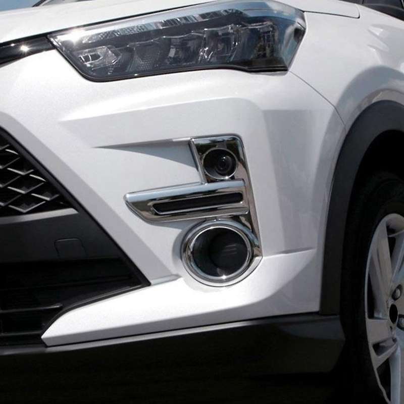 for Raize 200 Series ABS Chrome Front Fog Light Lamp Cover Trim Foglight Bezel Decoration Frame