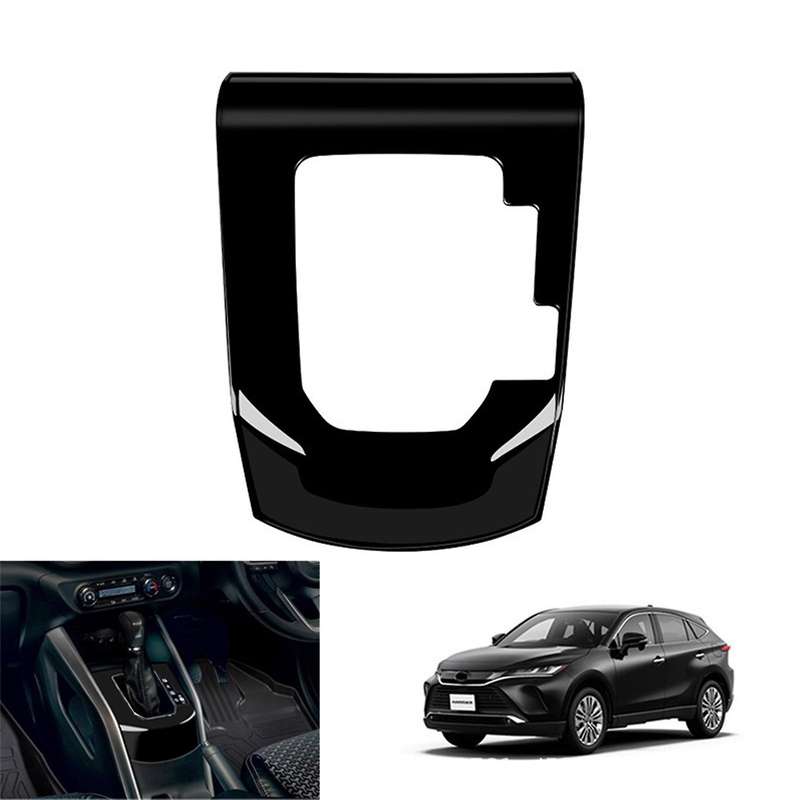 for Raize 200 Series Car Central Control Gear Panel Frame Trim Accessories RHD