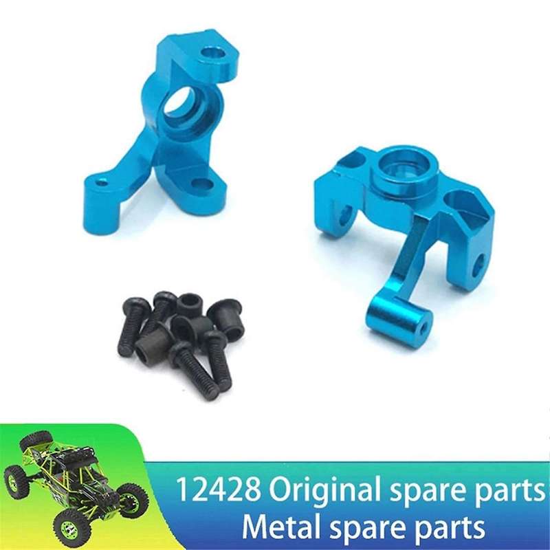 for RC Car Spare Parts Metal Steering Cup Upgrade Parts for 12423 12427 12428 12429