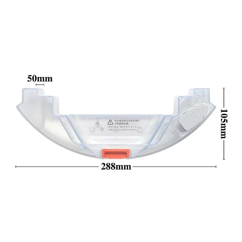 for S5 Max S50 Max S55max S6max T7 Electric Control Water Tank Vacuum Cleaner Water Tank Tray