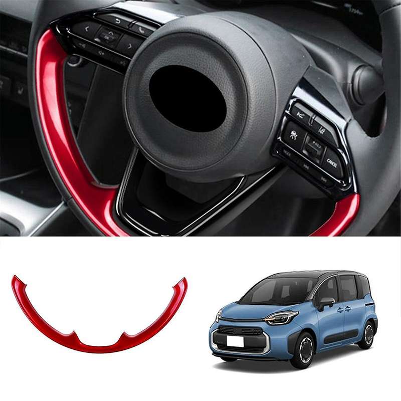 for Sienta Aqua Yaris 2022 2023 Car Steering Wheel Panel Cover Trim Frame Sticker Accessories C