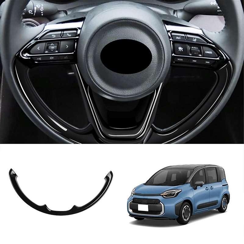 for Sienta Aqua Yaris 2022 2023 Car Steering Wheel Panel Cover Trim Frame Sticker Accessories B