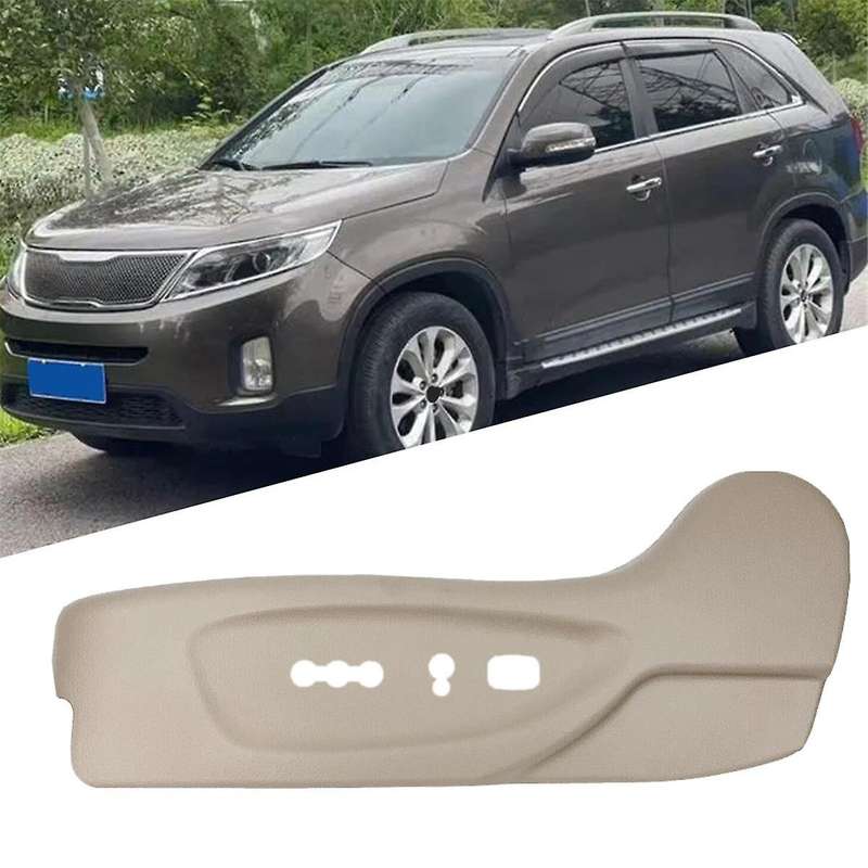 for Sorento 2010-2015 88160-1u020j7 Left Driver Side Seat Outer Cover Adjustment Switch Guard Beige
