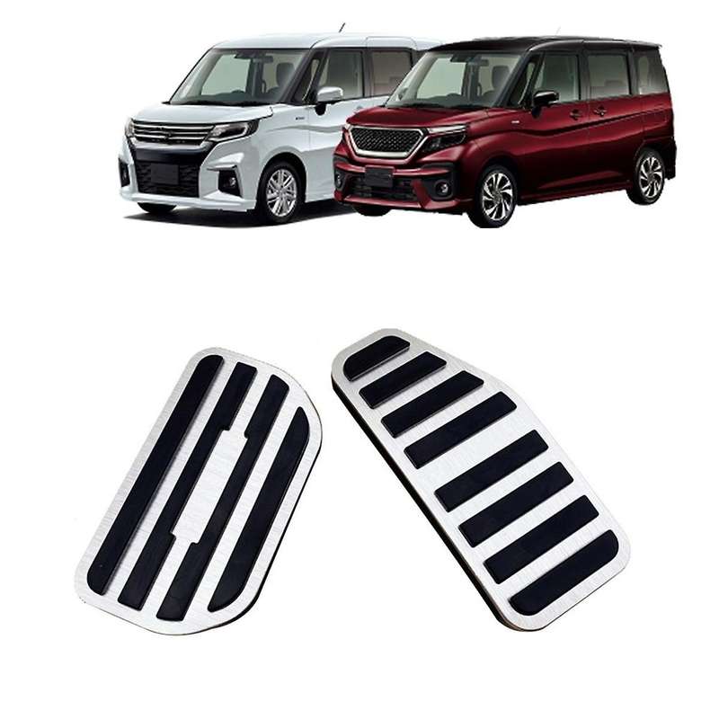 for Solio / Solio Bandit 2021-2023 Aluminum Alloy Anti- Gas Pedal Brake Pedal Cover Interior Accesso