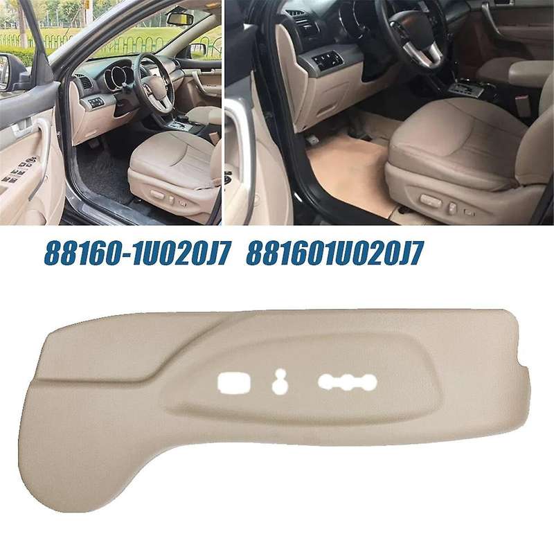 for Sorento 2010-2015 88160-1U020J7 Left Driver Side Seat Outer Cover Adjustment Switch Guard Beige