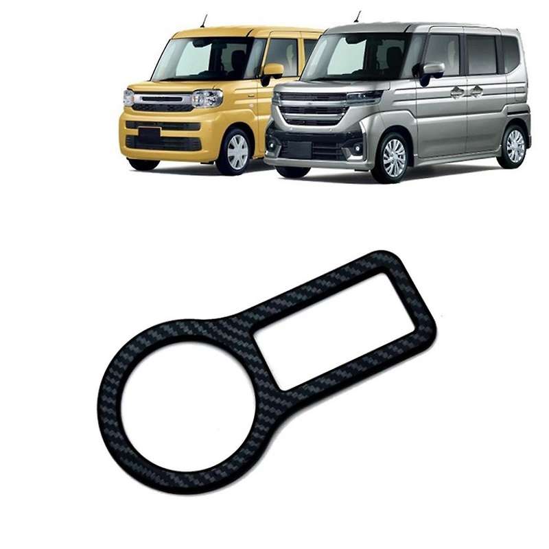 for Spacia Custom MK54S MK94S 2024 Engine Start Stop Switch Cover Trim Accessories Carbon Fiber Patt