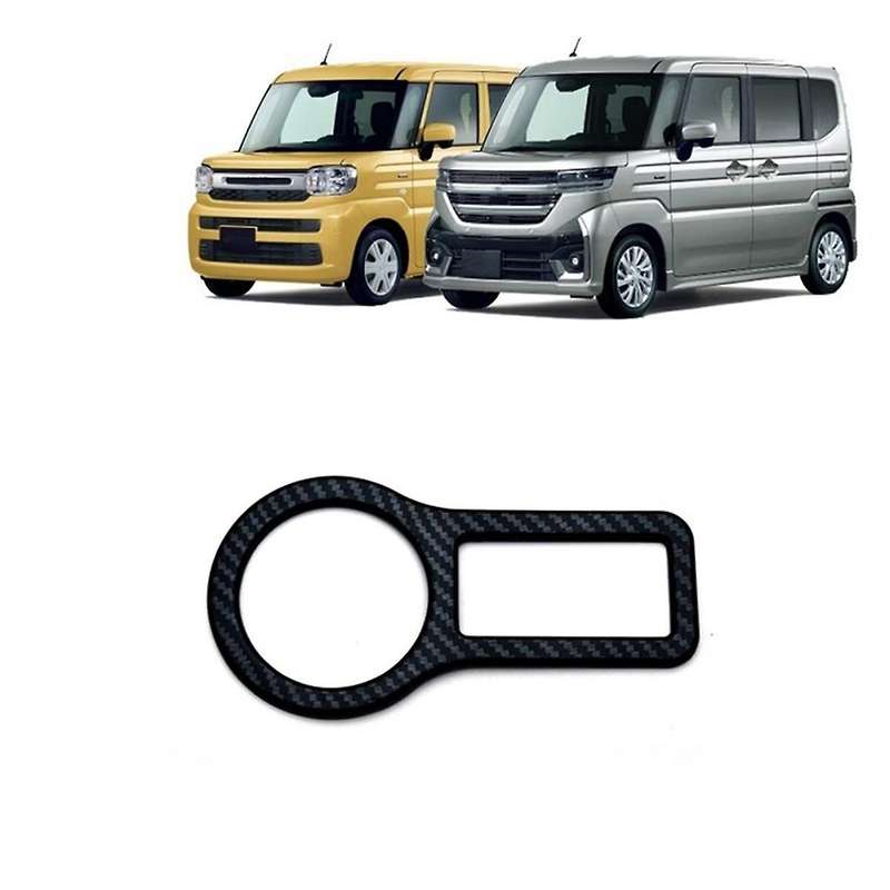 for Spacia Custom MK54S MK94S 2024 Engine Start Stop Switch Cover Trim Accessories Carbon Fiber Patt