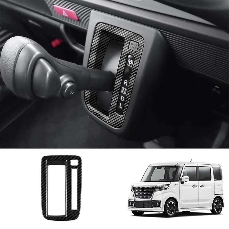 for SPACIA 2017-2022 RHD Car Interior Accessories Console Gear Shift Panel Frame Cover Trim -A
