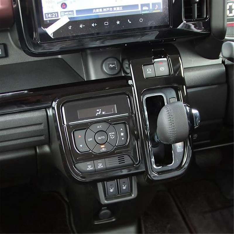 for Spacia/Spacia Custom MK54S MK94S 2024 RHD Center Control Gear Panel Cover Trim Sticker Accessori