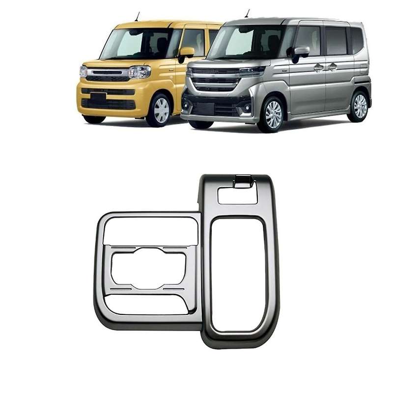 for Spacia/Spacia Custom MK54S MK94S 2024 RHD Center Control Gear Panel Cover Trim Sticker Accessori