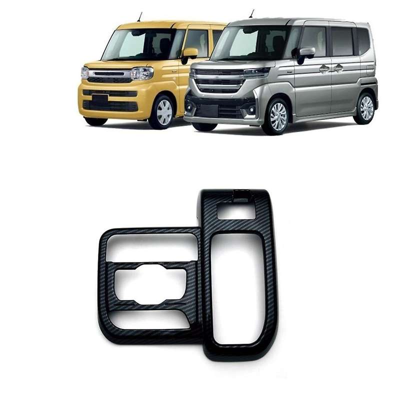for Spacia/Spacia Custom MK54S MK94S 2024 RHD Center Control Gear Panel Cover Trim Sticker Accessori