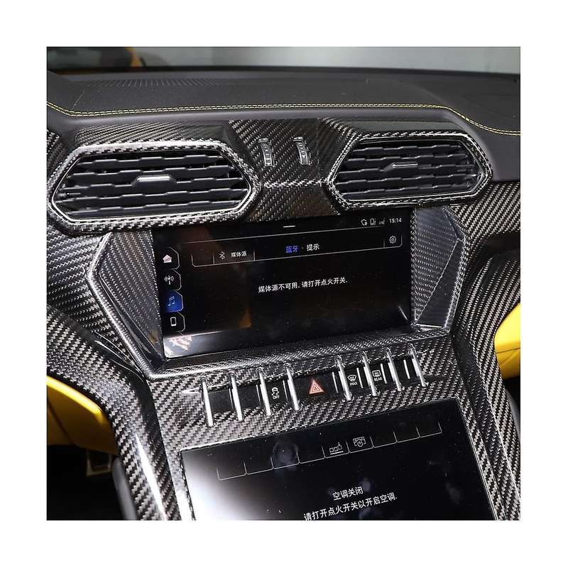 for Urus 2018-2021 Carbon Fiber Car Center Console Navigation Screen Frame Cover Trim Sticker Acces