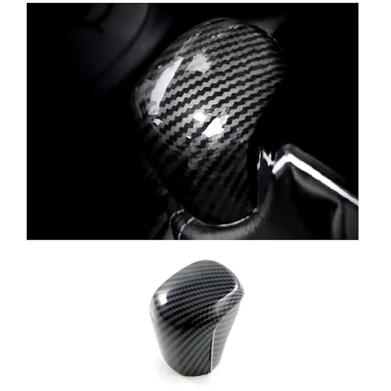 for Yaris Ativ/Vios 2023 2024 Car Central Control Gear Shift Knob Cover Trim Accessories ABS Carbon