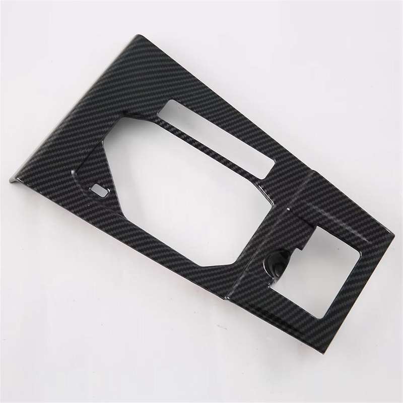 for Yaris 2024 RHD Carbon Fiber Gear Shift Panle Cover Trim Interior Accessories