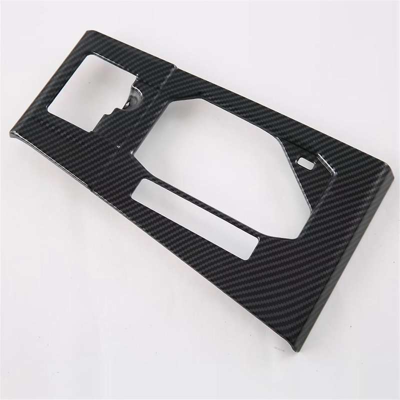 for Yaris 2024 RHD Carbon Fiber Gear Shift Panle Cover Trim Interior Accessories