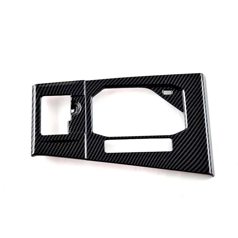 for Yaris 2024 RHD Carbon Fiber Gear Shift Panle Cover Trim Interior Accessories