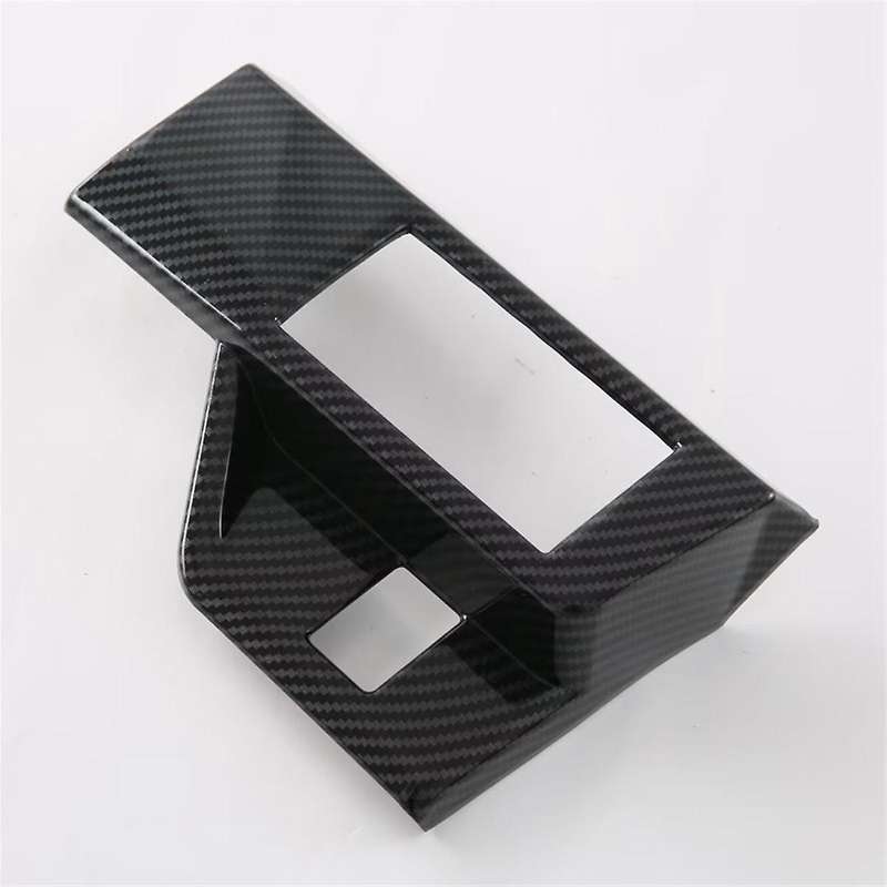 for Yaris 2024 RHD Carbon Fiber Headlight Adjustment Switch Cover Trim Interior Accessories