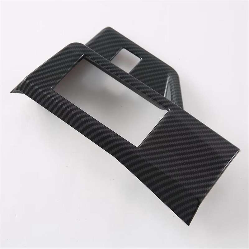 for Yaris 2024 RHD Carbon Fiber Headlight Adjustment Switch Cover Trim Interior Accessories