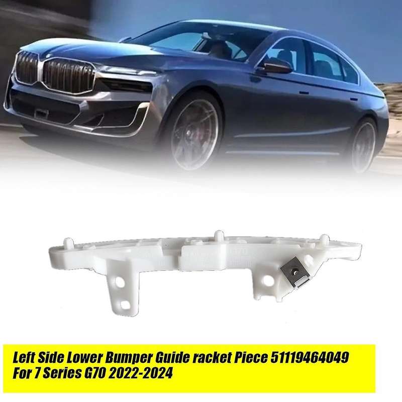 Front Bumper Guide Left Side Lower Inside Bracket Piece 51119464049 for 7 Series G70 2022-2024 Bump