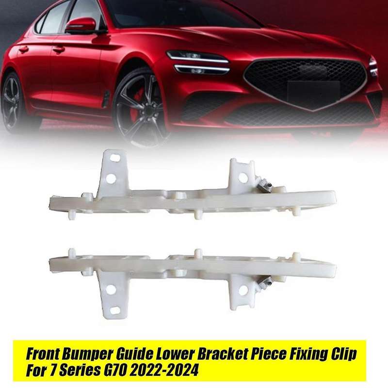 Front Bumper Guide Left Side Lower Inside Bracket Piece 51119464049 for 7 Series G70 2022-2024 Bump
