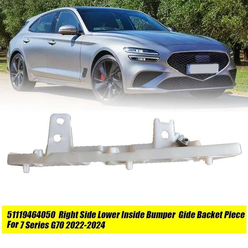 Front Bumper Guide Right Side Lower Inside Bracket Piece 51119464050 for 7 Series G70 2022-2024 Bum