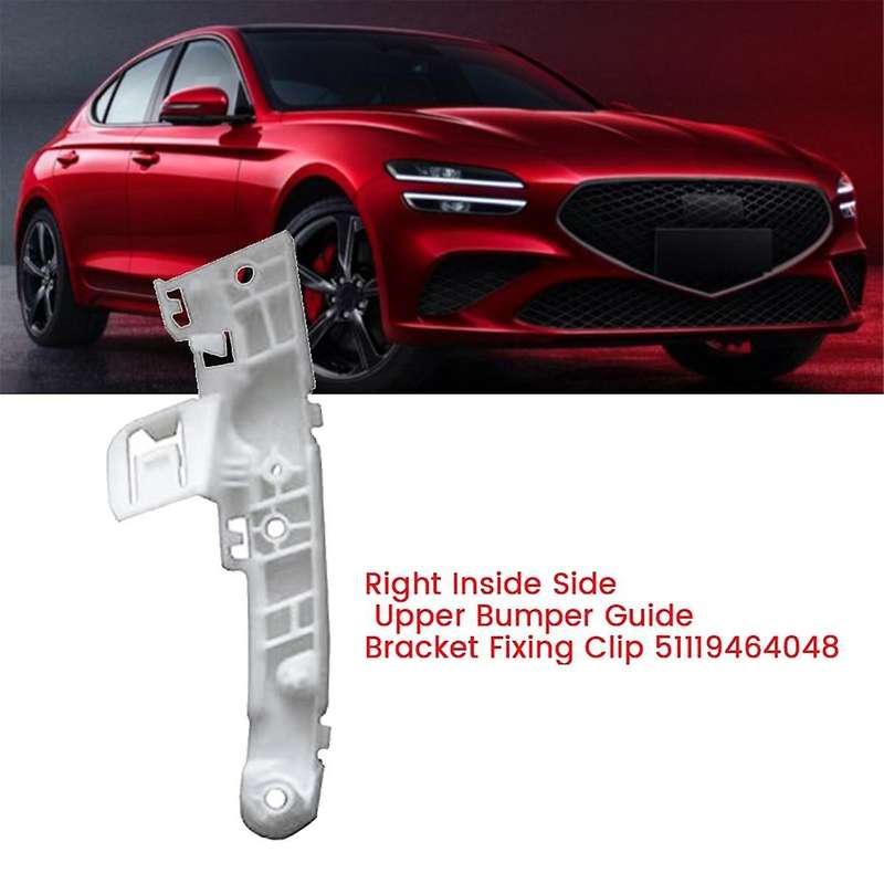 Front Bumper Guide Right Side Upper Bracket Piece 51119464048 for 7 Series G70 2022-2024 Bumper Guid