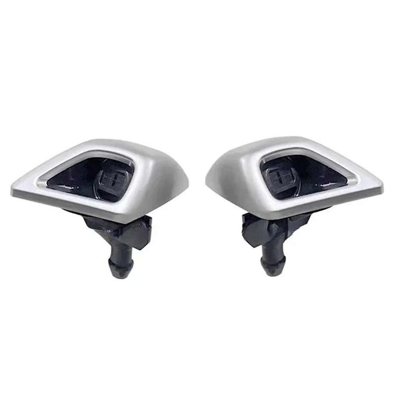 Front Bumper Headlight Nozzle for 300C 2012-2014 Water Nozzle 68160602AB 68160603AB