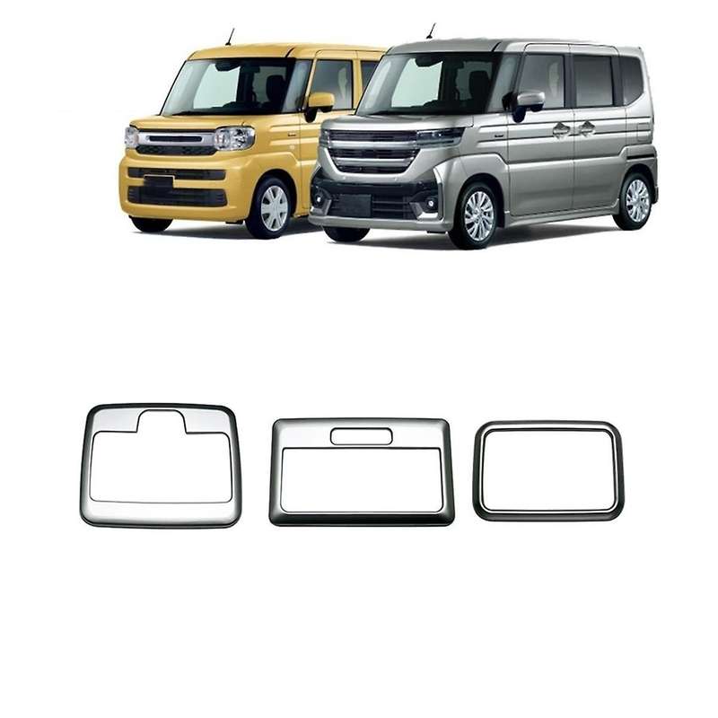 Front Rear Reading Lamp Cover Trim for Spacia/Spacia Custom MK54S MK94S 2024 Interior Accessories Si