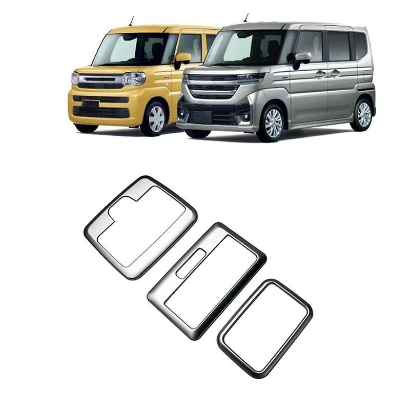Front Rear Reading Lamp Cover Trim for Spacia/Spacia Custom MK54S MK94S 2024 Interior Accessories Si