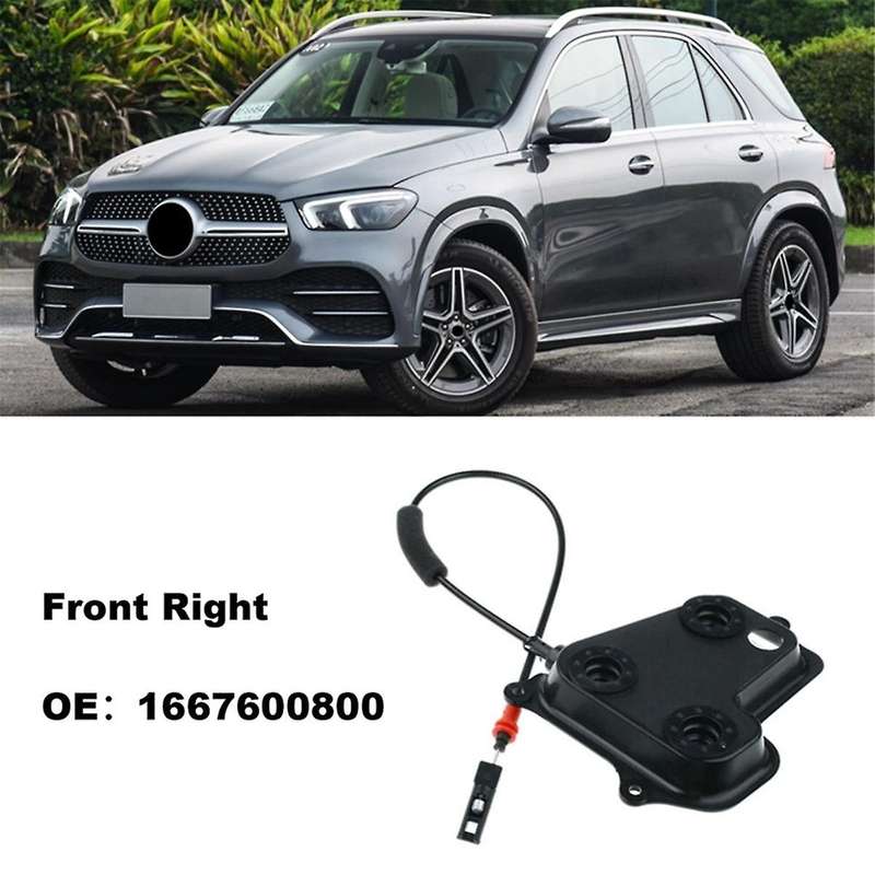 Front Right Door Lock Actuator A1667600800 for W166 X166 GL350 GLS450 GLS550 2012-2019 Door Latch C