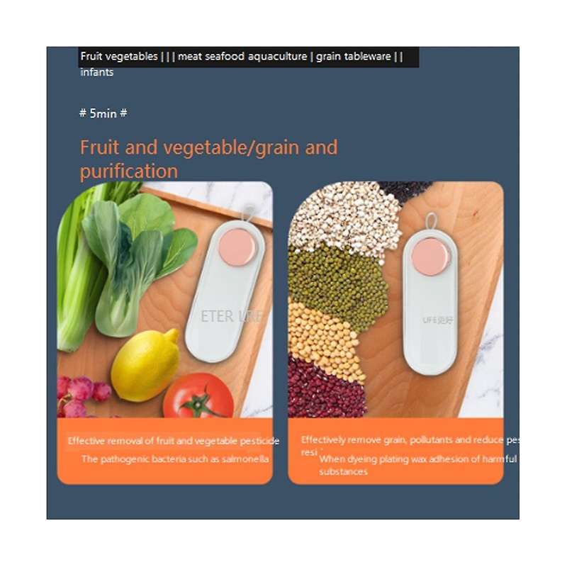 Fruit Vegetable Washing Machine Portable Fruit Food Purifier Multifunctional Household Remove Resid