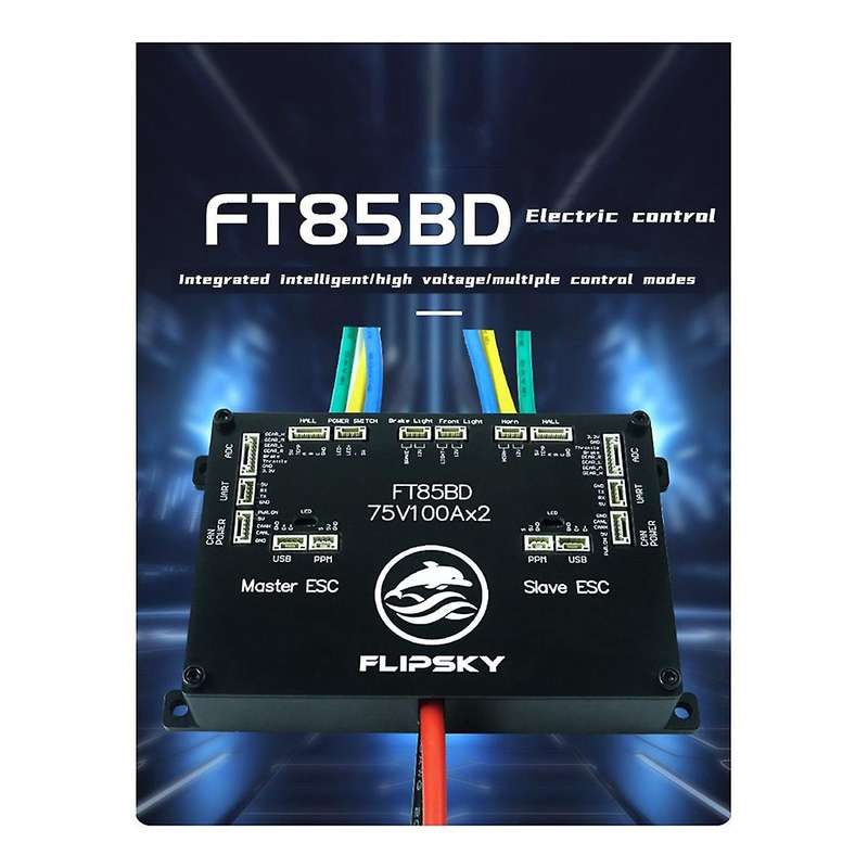 FT85BD Dual Wheel Drive with Built-in Switch 84V Driver Can Be Connected to Brake Lights, Horn, El