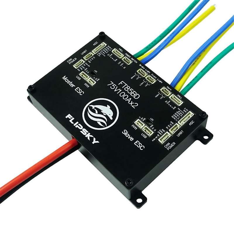 FT85BD Dual Wheel Drive with Built-in Switch 84V Driver Can Be Connected to Brake Lights, Horn, El