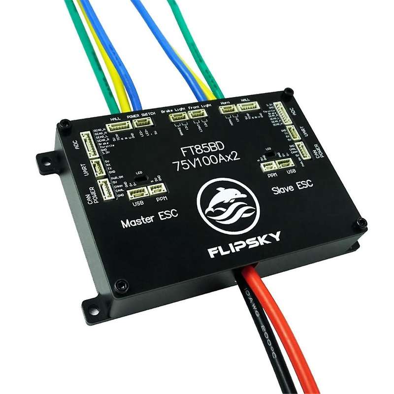 FT85BD Dual Wheel Drive with Built-in Switch 84V Driver Can Be Connected to Brake Lights, Horn, El