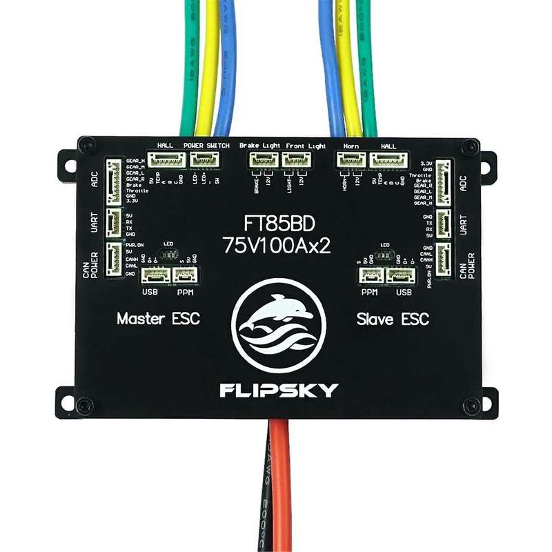 FT85BD Dual Wheel Drive with Built-in Switch 84V Driver Can Be Connected to Brake Lights, Horn, El