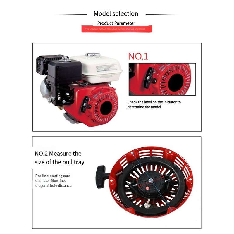 Gasoline Engine Parts GXV160 Hand Pull Plate Lawn Mower HRJ216 Lawn Mower (Random Color)