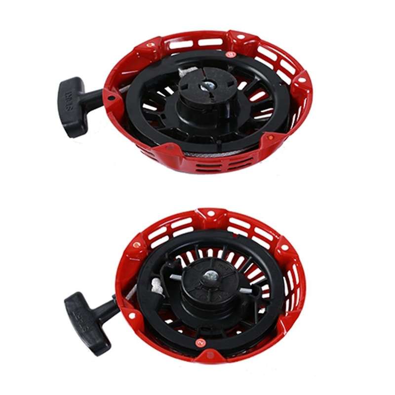 Gasoline Engine Parts GXV160 Hand Pull Plate Lawn Mower HRJ216 Lawn Mower (Random Color)