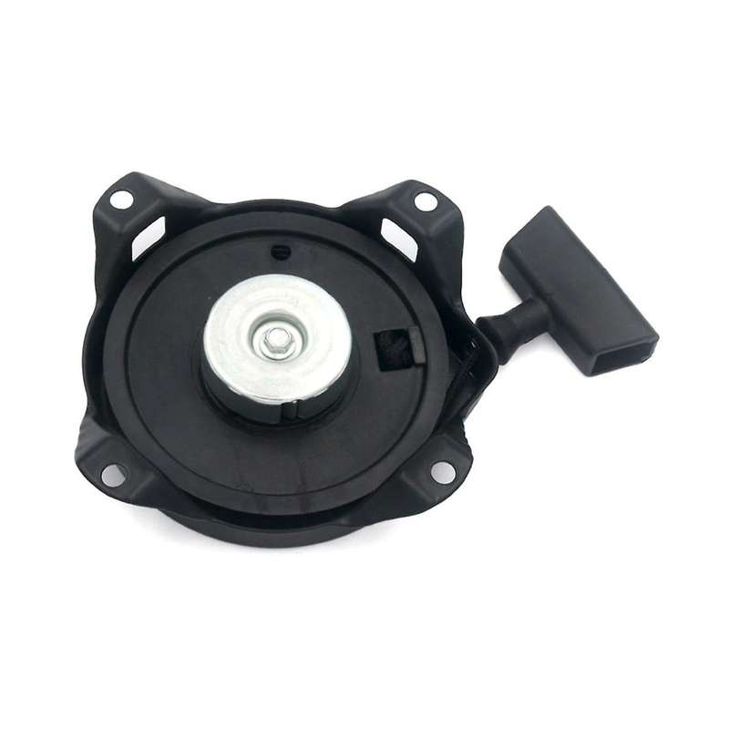 Gasoline Engine Startup Assembly Pull Disk Is Suitable for Ah600 Ah630 Hs25-hs40 Gasoline Engine Acc