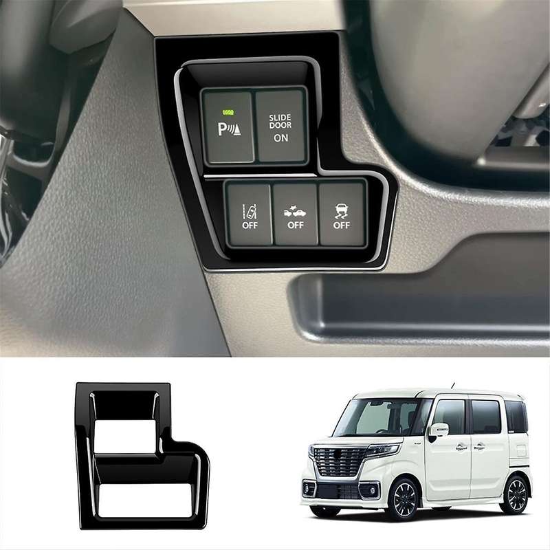 Gloss Black Car Front Left Multifunction Button Frame Panel Trim Frame Cover Sticker for Spacia 2017