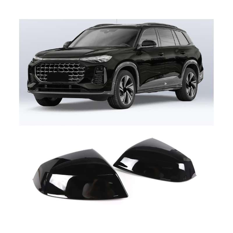 Glossy Black Car Side Door Rearview Mirror Cover Trim for Q5 Q5l 2016-2023