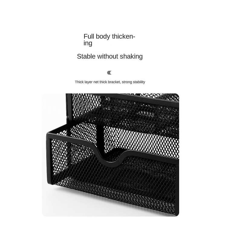 Grid Pen Holder Office Desktop Layered Storage Basket Stationery Multifunctional Finishing Rack