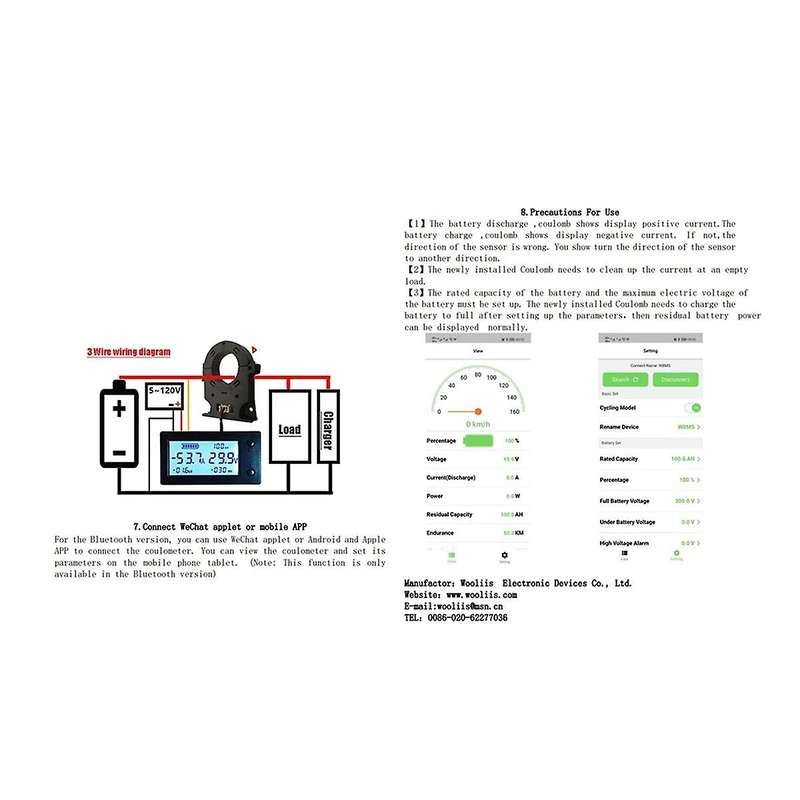 Hall Coulomb Meter Voltage Current Power Electric Energy Battery Capacity 12V 24V 36V 48V Bluetooth