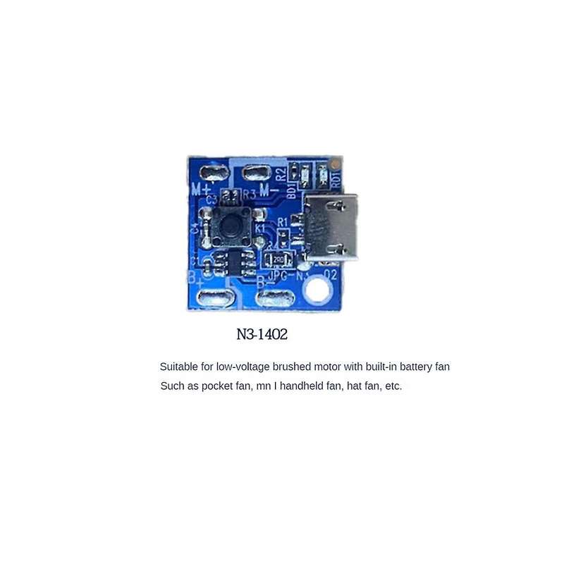 Handheld Small Fan Motherboard Pocket Fan Motherboard Pcba Charging Mini Fan Control Board,A