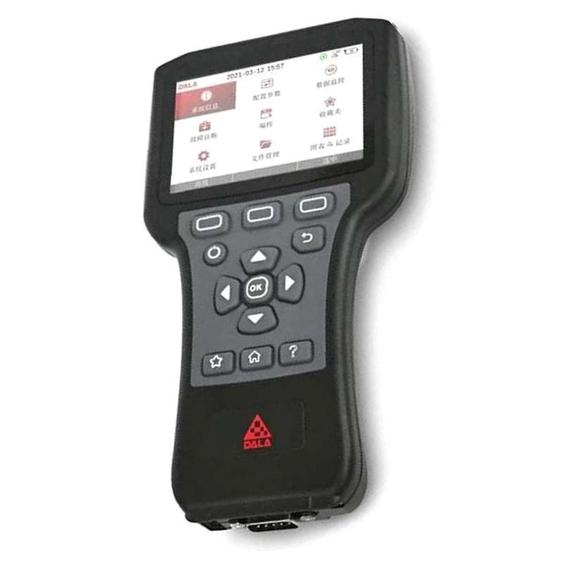Handheld Programmer Daneng DS13C Compatible for 1313-4331 Controller Handheld Unit W/ Chinese&Englis