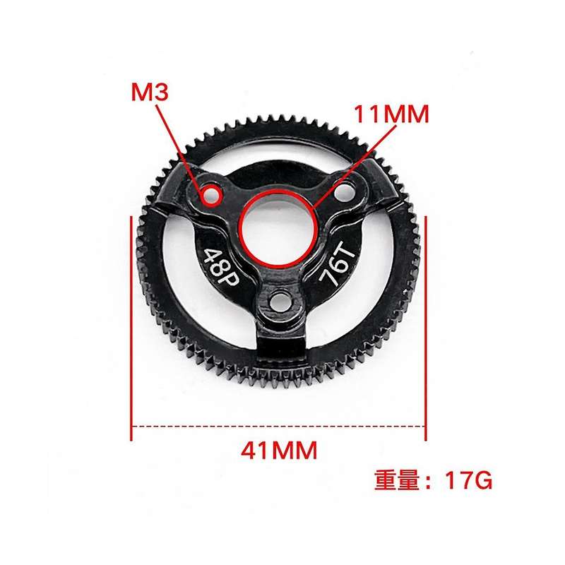 Hardened Steel 48p Spur Gear with Pinion Gear for Slash 2wd Bandit Drag Slash Parts,86t