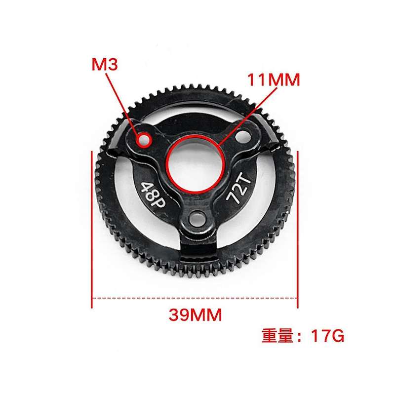 Hardened Steel 48p Spur Gear with Pinion Gear for Slash 2wd Bandit Drag Slash Parts,86t