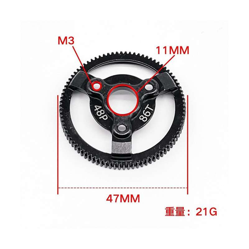Hardened Steel 48p Spur Gear with Pinion Gear for Slash 2wd Bandit Drag Slash Parts,86t
