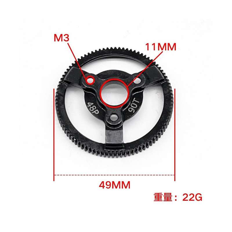 Hardened Steel 48p Spur Gear with Pinion Gear for Slash 2wd Bandit Drag Slash Parts,86t